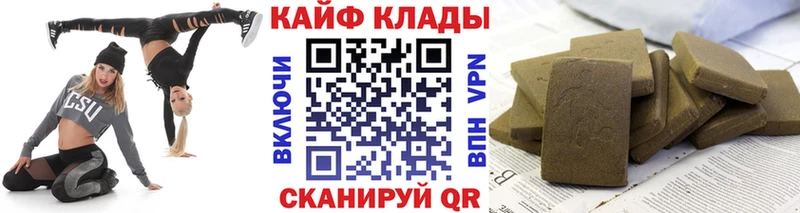 Где найти наркотики Оренбург A-PVP  Меф мяу мяу  АМФ  Каннабис 