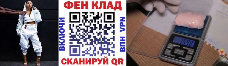 Amphetamine Premium  даркнет сайт  Оренбург 