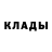 Кетамин ketamine Sergei Pashnin