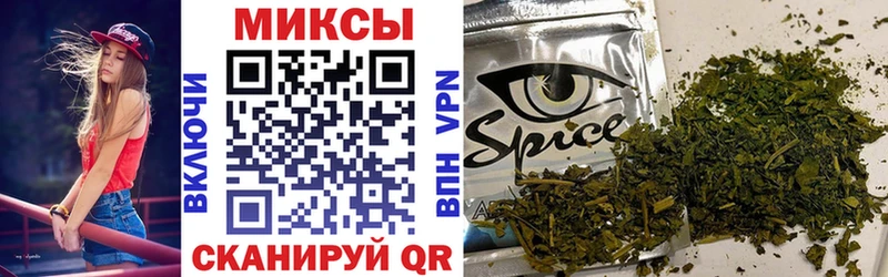 где можно купить наркотик  Оренбург  БУТИРАТ жидкий экстази 
