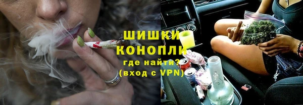каннабис Лиски