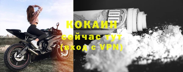 каннабис Лиски