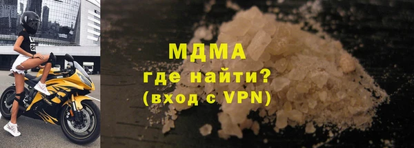 СК Алексеевка