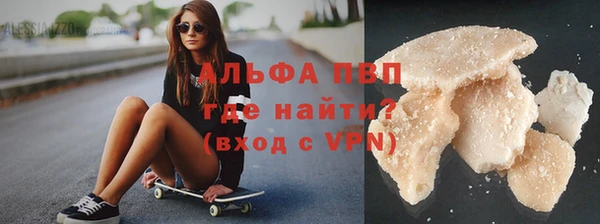 марки lsd Абдулино