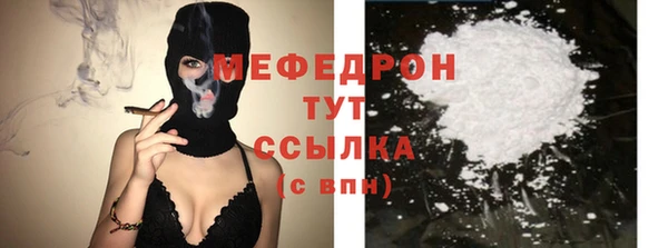 марки lsd Абдулино