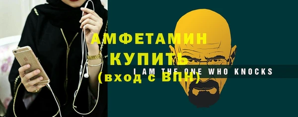 марки lsd Абдулино