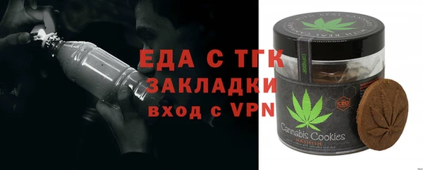 марки lsd Абдулино