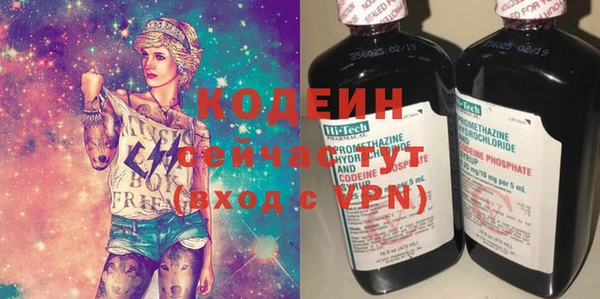 экстази Алексин