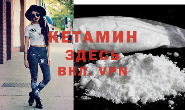 марки lsd Абдулино