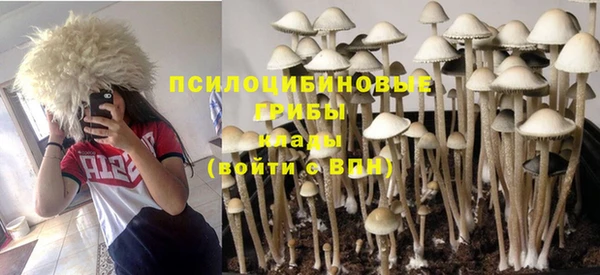 меф VHQ Алзамай