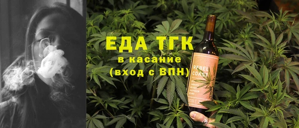 марки lsd Абдулино