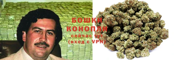 марки lsd Абдулино