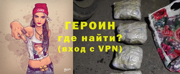 марки lsd Абдулино