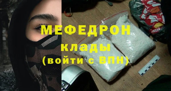 СК Алексеевка
