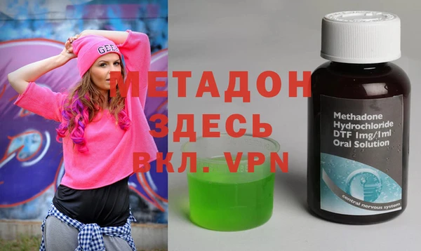 мескалин Абинск