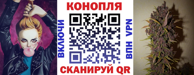 Каннабис ГИДРОПОН  Оренбург 